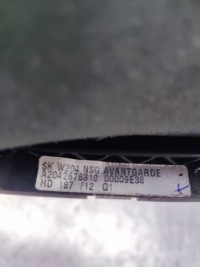 Mercedes e klasa w212 чохол передач ручка механічна коробка передач Доставка, фото thumb