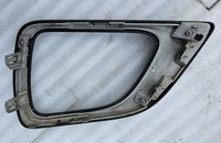 фото thumb №8, Решітка протитуманної фари перед лівий nissan navara d23 622574ky0c 622574ky0b