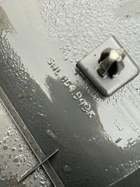 фото thumb №5, Vw tiguan allspace задняя левая планка дверь 5nl854949k биржа