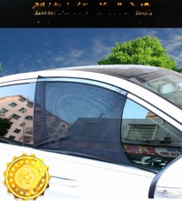 фото thumb №7, Захист сонцезахисна автомобіля