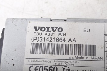 фото thumb №7, Volvo v40 ii радио 31421664