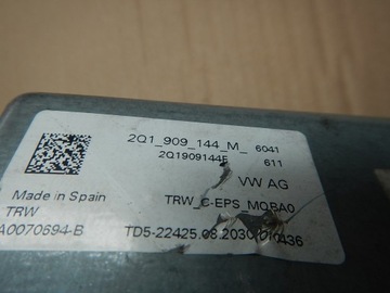 фото thumb №14, Arona polo vi ibiza v 2q1423510at усилитель электрические насос усилителя