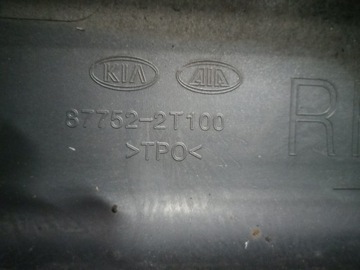 фото thumb №7, Права планка порогова kia optima iii abt