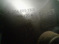 фото thumb №5, Mercedes c-klasa w204 07-14 корпус захист гальма ручного a2046891308