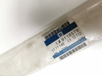 фото thumb №12, Планка дверь правые перед opel vectra b fl универсал оригинальный номер 90586906 9118579