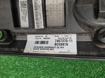 фото thumb №5, Bmw g32 накладка планка крышки багажника 7467370 475