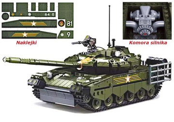 Российские танковые блоки Т 80БВМС 2 в 1 упаковке. Фигурки военной армии + ОРУЖИЕ LEGO