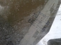 фото thumb №8, Стекло крыша крыша стеклянный панорама smart fortwo i 450 98-07