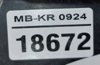 фото thumb №11, Підсилювач передня панель mercedes vito iii w447 14r
