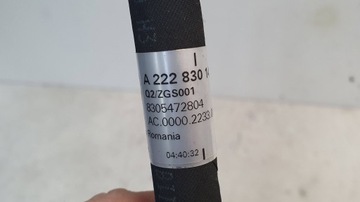 фото thumb №7, Шланг кондиціонера mercedes s-klasa w222 a2228301402 новий 13-