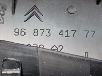 фото thumb №4, Права захист стійка середнього citroen ds5