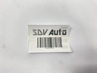 Защита боковая радиатора левая воздуховод воздуха mercedes w124 1246281907 в Украине, фото thumb