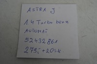 фото thumb №10, Радиатор astra j 1.4 turbo