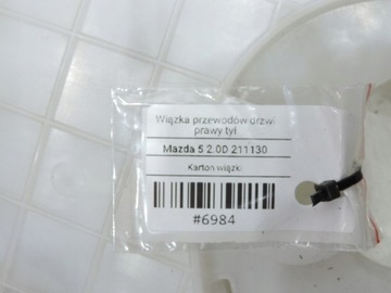 фото thumb №7, Установка двері зсувних правий зад mazda 5 i