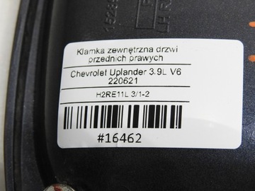 фото thumb №7, Ручка двері правий перед chevrolet uplander