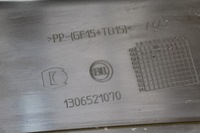 фото thumb №8, Впуск повітря капот jumper ii boxer ii ducato iii 1306521070