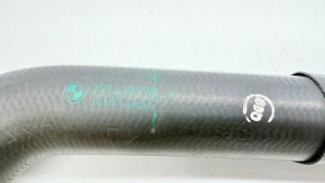 фото thumb №8, Bmw g01 x3 g02 x4 шланг шланг верхній радіатор води 30d m40d b57 8577056