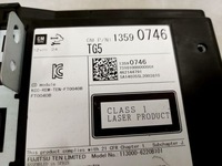 фото thumb №6, Opel insignia a чейнджер дисков cd 13590746