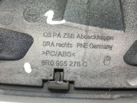 Audi q5 8r заглушка распылителя правый перед 8r0955276c Цена, фото thumb