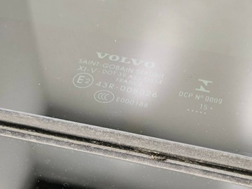 фото thumb №11, Volvo xc90 2016 люк комплект