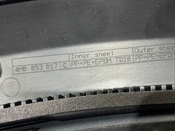 фото thumb №7, Audi rsq8 левая защита планка крыльев 4m8853817c