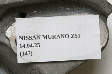 фото thumb №16, Лапи кріплення кронштейн двигуна правий nissan murano z51 2.5 112321at0a