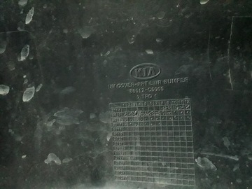 фото thumb №10, Kia sorento 3 iii 15- накладка спойлер бампера передней 86512-c5000