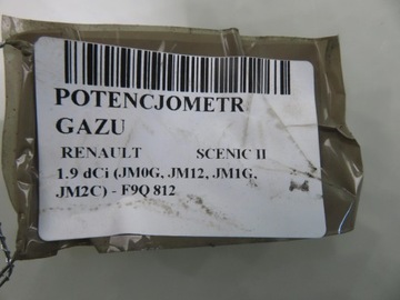фото thumb №6, Потенціометр газу renault scenic ii 1.9 dci 8200159645