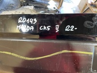 фото thumb №11, Mazda cx5 cx-5 ii 2 kf lift 22- бампер задняя задний спойлер диффузор молдинг