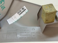 фото thumb №5, Защита стойка стекло citroen jumpy iii правая lub левая europa