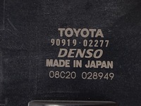 фото thumb №9, Катушка зажигания toyota yaris corolla rav4 v lexus 1.5 2.5 hybrid оригинал