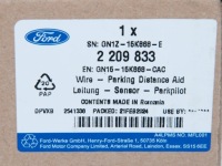 фото thumb №3, Джгут заднього бампера ecosport 17-