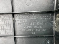 фото thumb №11, Захист кришка двигуна верхній кришка 29240-2b031 kia ceed i 1.4 16v 06- i30