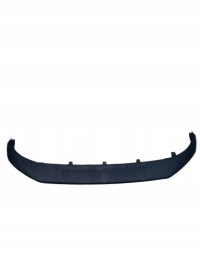 фото thumb №1, Audi q5 fy 17- 80a807061 спойлер бампера перед