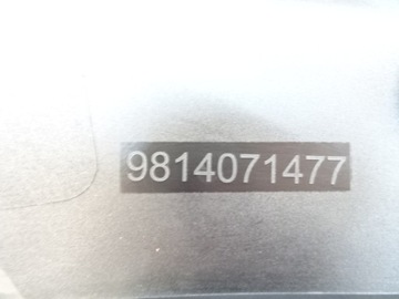 фото thumb №13, Peugeot 5008 ii планка крыльев левая задняя новая