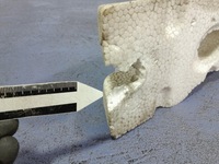 фото thumb №7, Mazda cx-5 i lift усилитель абсорбер балка бампера kd53-50111