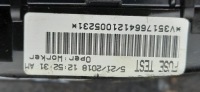 Корпус предохранителей 1.2thp peugeot 308 t9 v3517664121005231 в Украине, фото thumb