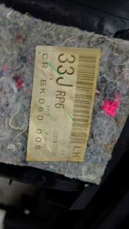 фото thumb №9, Citroen c-crosser оббивка боковина двері лівий перед