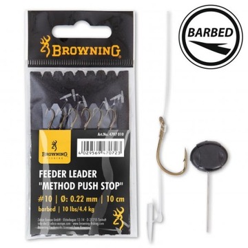 Поводки Browning Method Push Stop №16 0,18мм 6 шт.