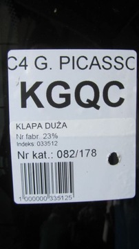 фото thumb №9, C4 ii grand picasso крышка багажника kgqc 13-