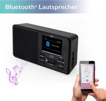 СЕТЕВОЕ И АККУМУЛЯТОРНОЕ РАДИО AM DAB+FM XORO DAB 142 PORTABLE