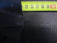 фото thumb №7, Захист двигуна hyundai i30 1.4 b 07-09r 29240-2b030