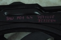 Вентилятор радиатора bmw f01 4.4 7575258 7575564 в Украине, фото thumb