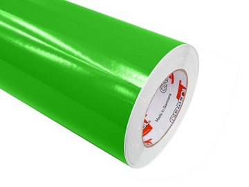 ORACAL Самоклеящаяся фольга GLOSS GREEN 100x50см