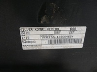 фото thumb №14, Saab 95 9-5 універсал бампер pdc зад 268