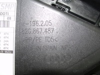 фото thumb №3, Боковина дверь зад левых audi a1 ii 2018-