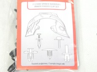 фото thumb №10, Кліпси підкрилок bmw 3 e90 e91 e92 e93 f30 f31 f34