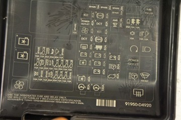 фото thumb №5, Re386 kia optima iv jf кришка запобіжників 91950-d4920