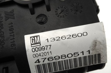 фото thumb №4, Домкрат трос коробки передач opel meriva b 1.7 cdti автомат