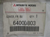 фото thumb №7, C4 aircross 4008 абсорбер поперечина передний новый